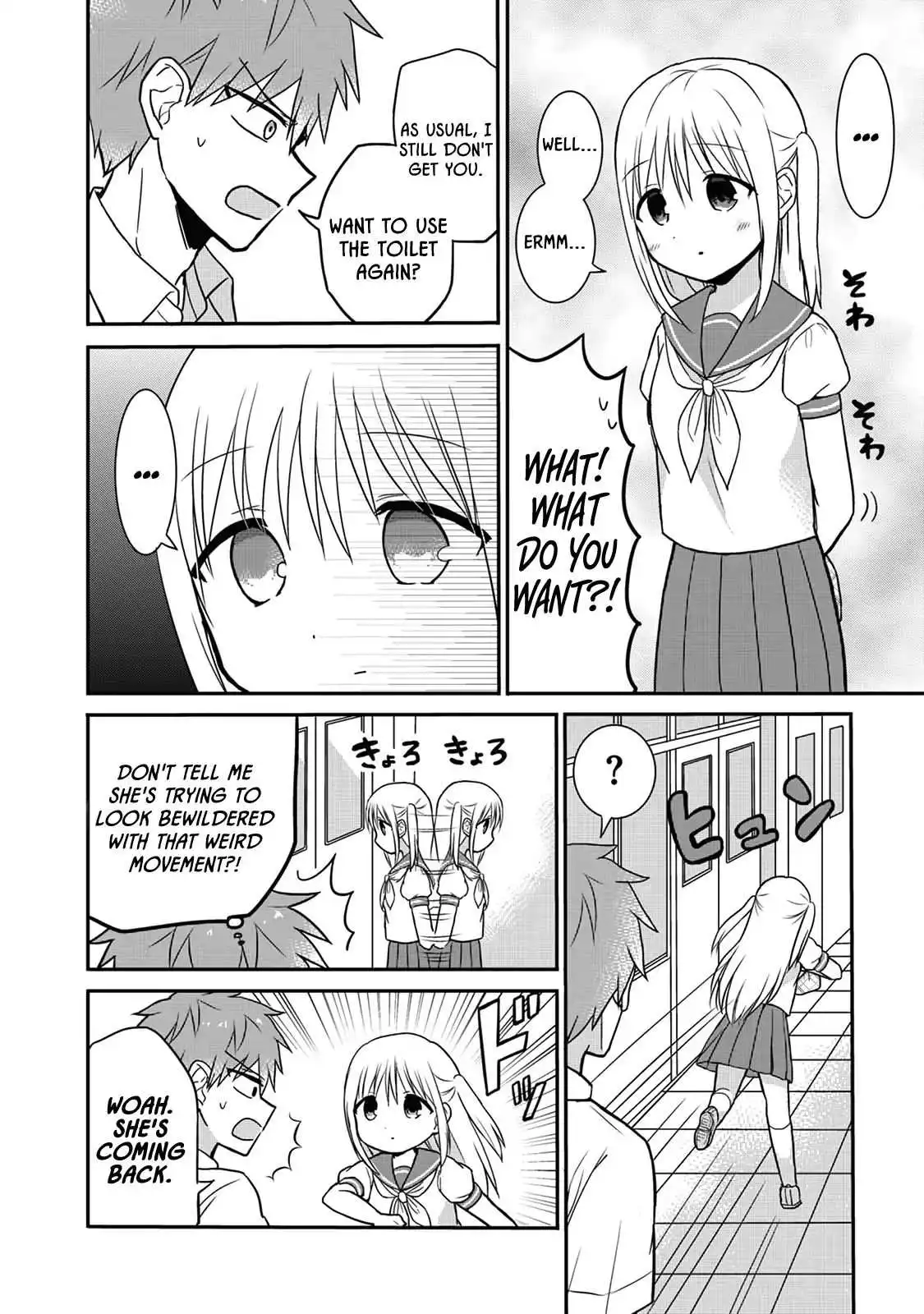 Expressionless Kashiwada-san and Emotional Oota-kun Chapter 6 6